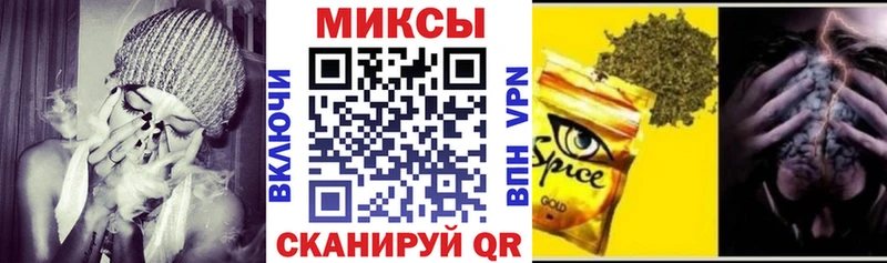 БУТИРАТ буратино  omg зеркало  Фролово 