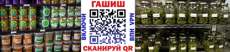 Еда ТГК марихуана  hydra ONION  Фролово  даркнет сайт 