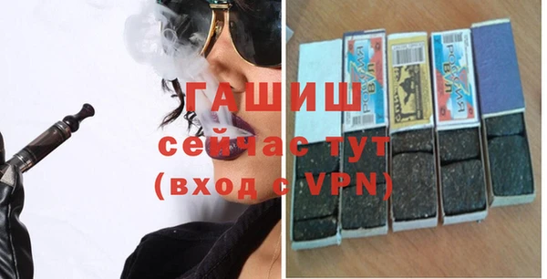 крисы Няндома
