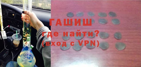 mdpv Балахна