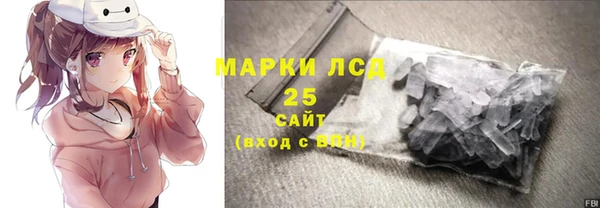 альфа пвп Баксан