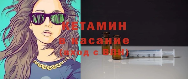 дурь Балабаново