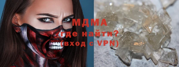 дурь Балабаново