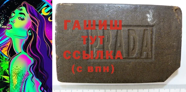 mdpv Балахна