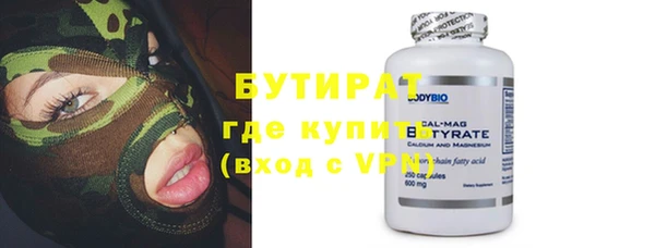 дурь Балабаново