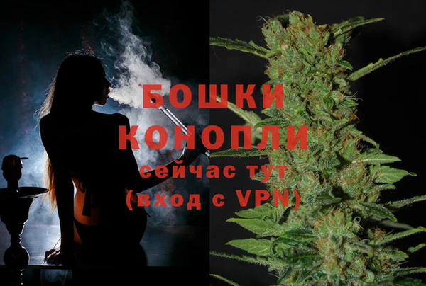 дурь Балабаново