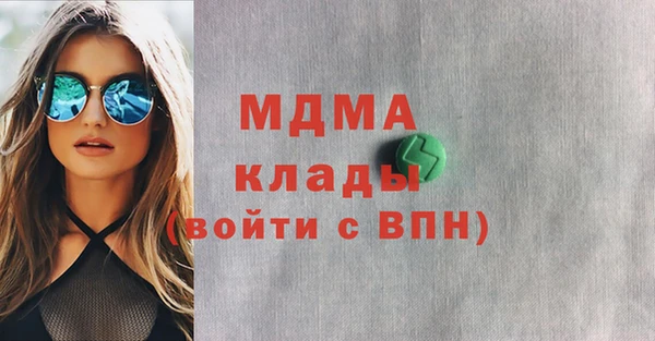 дурь Балабаново