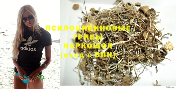 дурь Балабаново