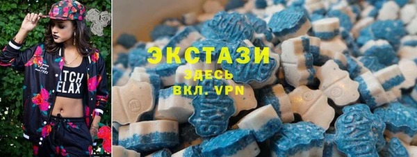 дурь Балабаново