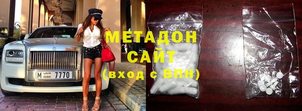 дурь Балабаново