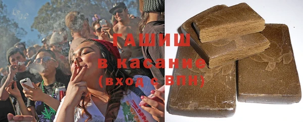 альфа пвп Баксан