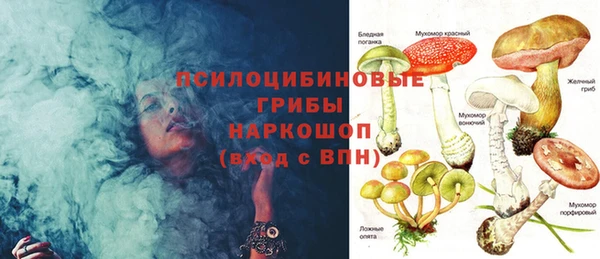 дурь Балабаново