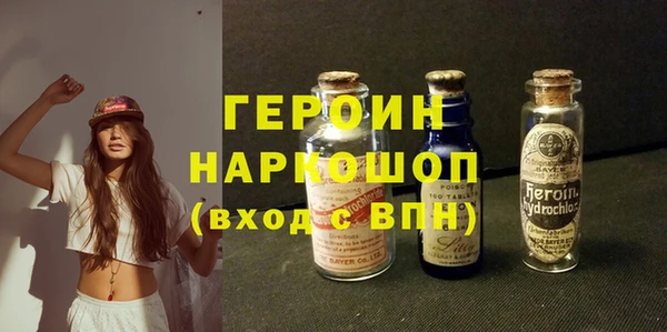 дурь Балабаново