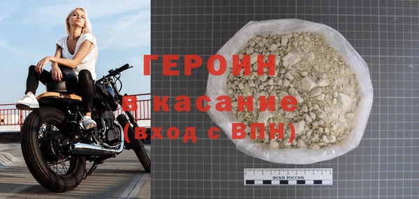 дурь Балабаново