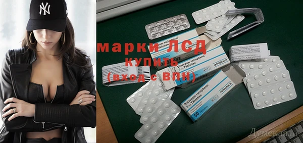 дурь Балабаново