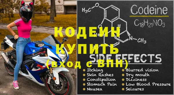 дурь Балабаново