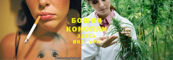 дурь Балабаново