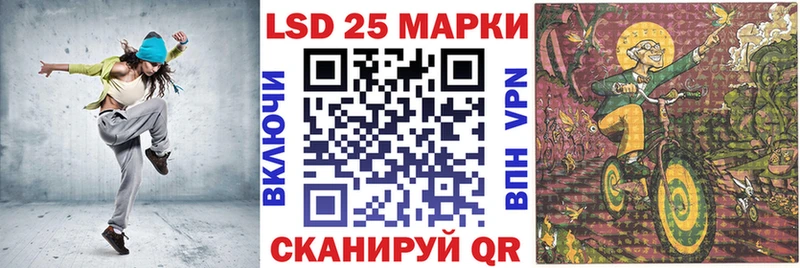 Марки N-bome 1,8мг kraken сайт Фролово как найти наркотики